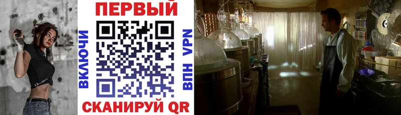 АМФЕТАМИН Premium  где купить   Полярные Зори 