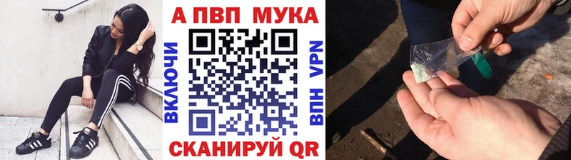 APVP СК КРИС  Полярные Зори 