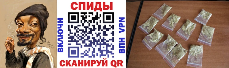 купить наркотик  mega вход  Бутират BDO 33%  Полярные Зори 