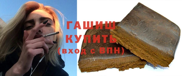 PSILOCYBIN Горнозаводск