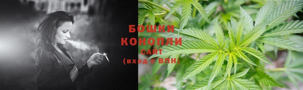 героин Аркадак