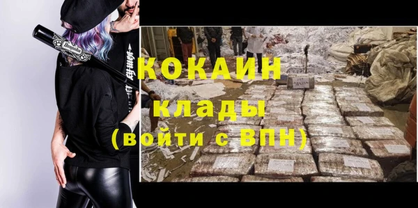 героин Аркадак