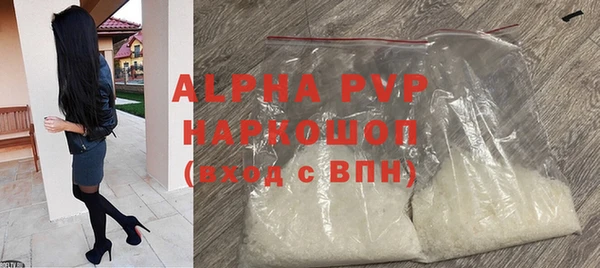 героин Аркадак