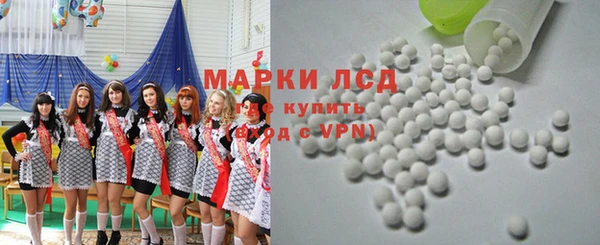героин Аркадак