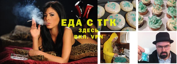 кокаин колумбия Горняк