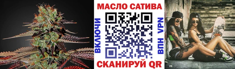 Дистиллят ТГК жижа Полярные Зори